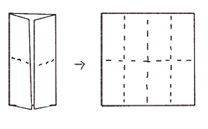 maze book instrunction image 6